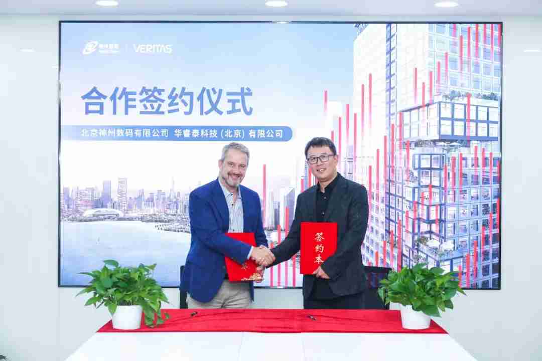 1670603900394251.jpg 20221210003345.jpg